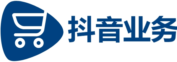 抖音业务24小时免费下单网站|抖音涨粉24小时在线超低价|ks业务下单平台秒到账